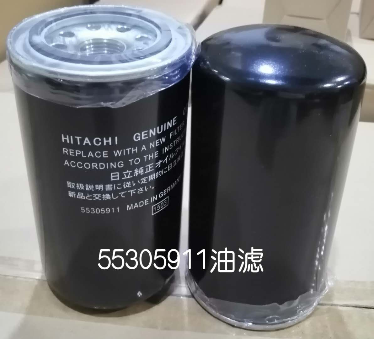 55305911ѹ͹