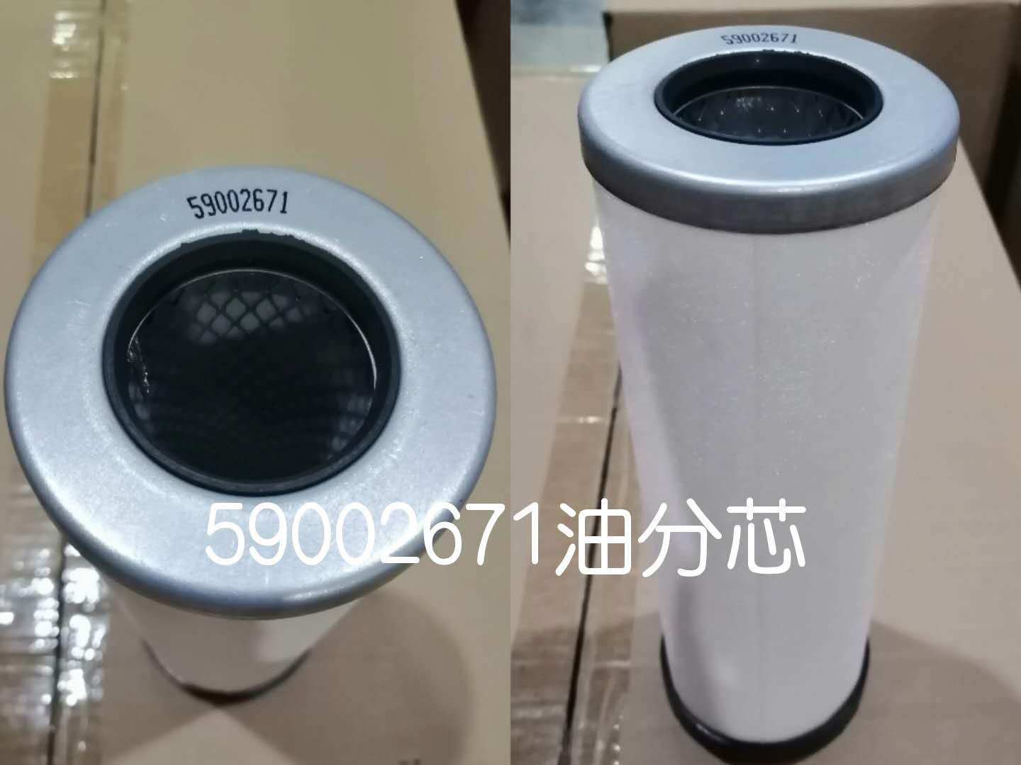 59002671ѹͷо