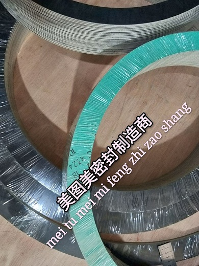 当前位置:产品展示KLINGER4324,克林格垫片系列系列