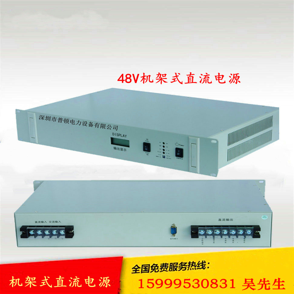 AC220VתDC48Vվֱ任10A20A30A40A50A