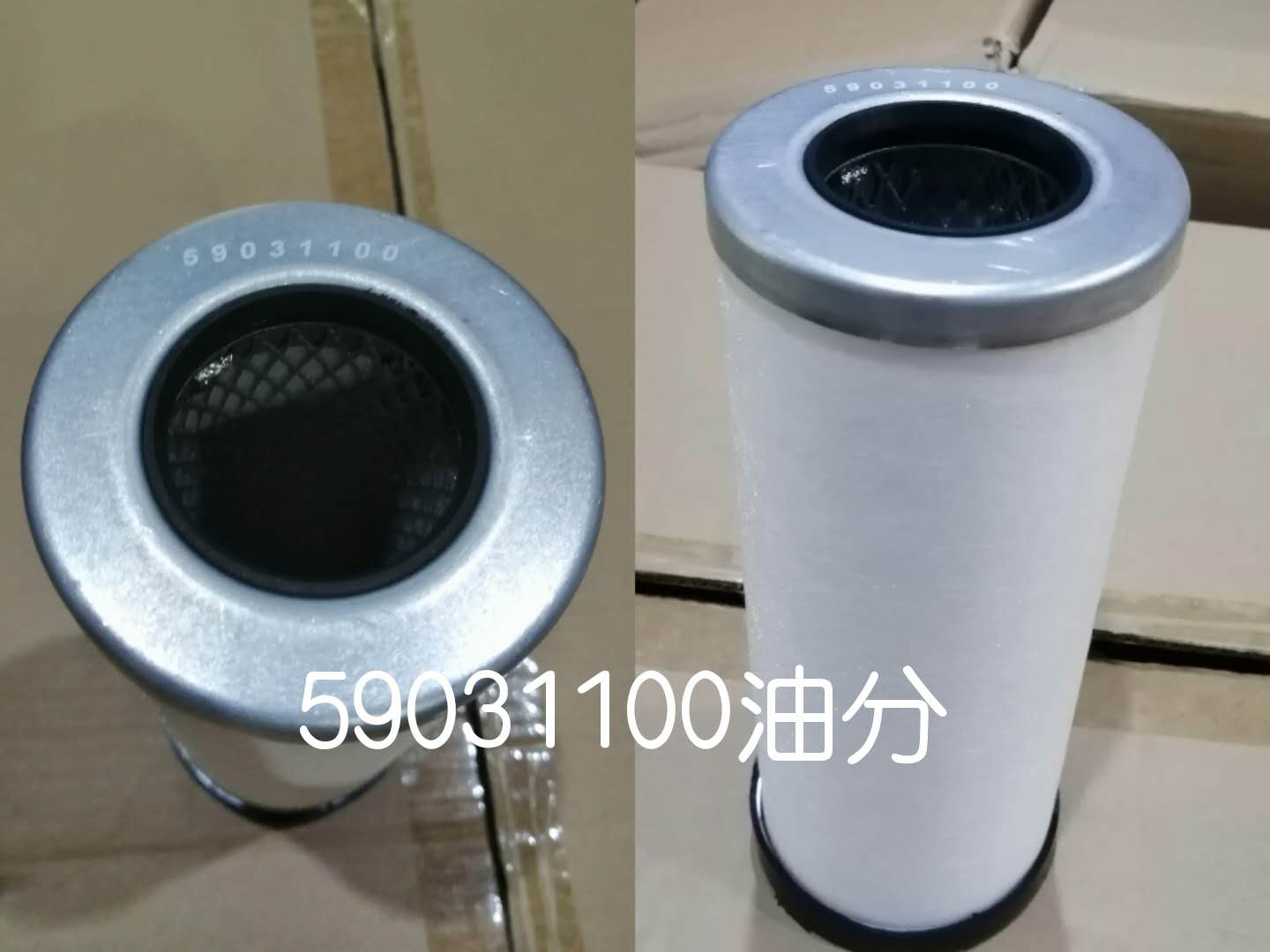 59031100ѹͷо