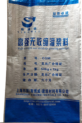 ˹CGMǿཬ