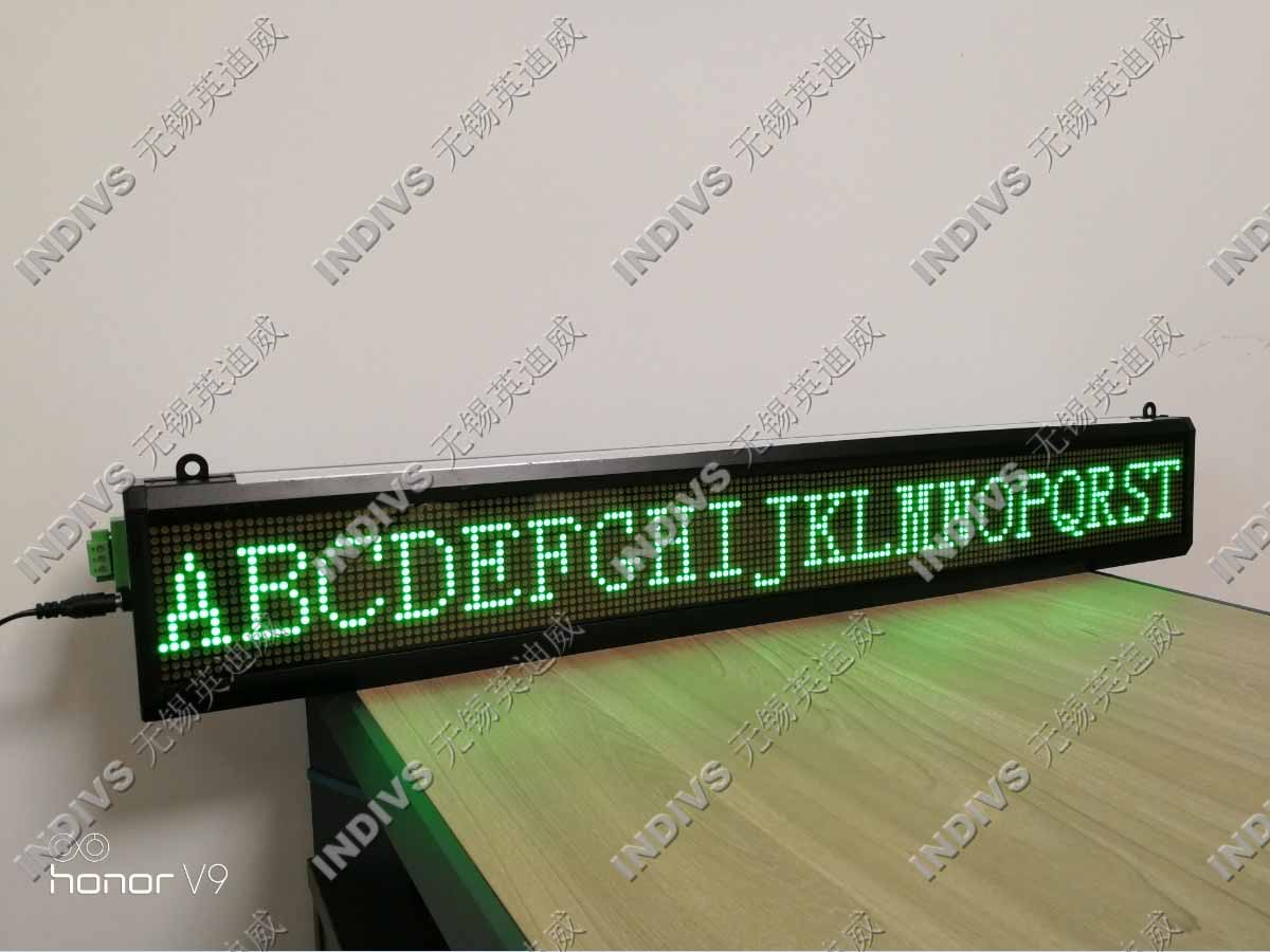 ̨Ϣڿ RS-232 RS-485  LEDʾ SANSI ˼