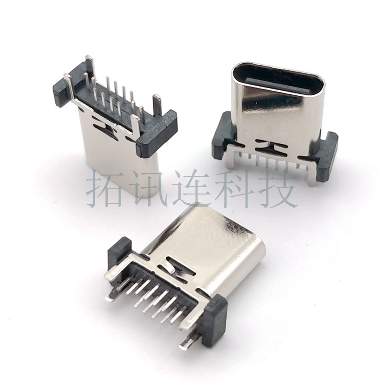 ŲרUSB TYPE-C 12PĸʽֱDIP H13.7