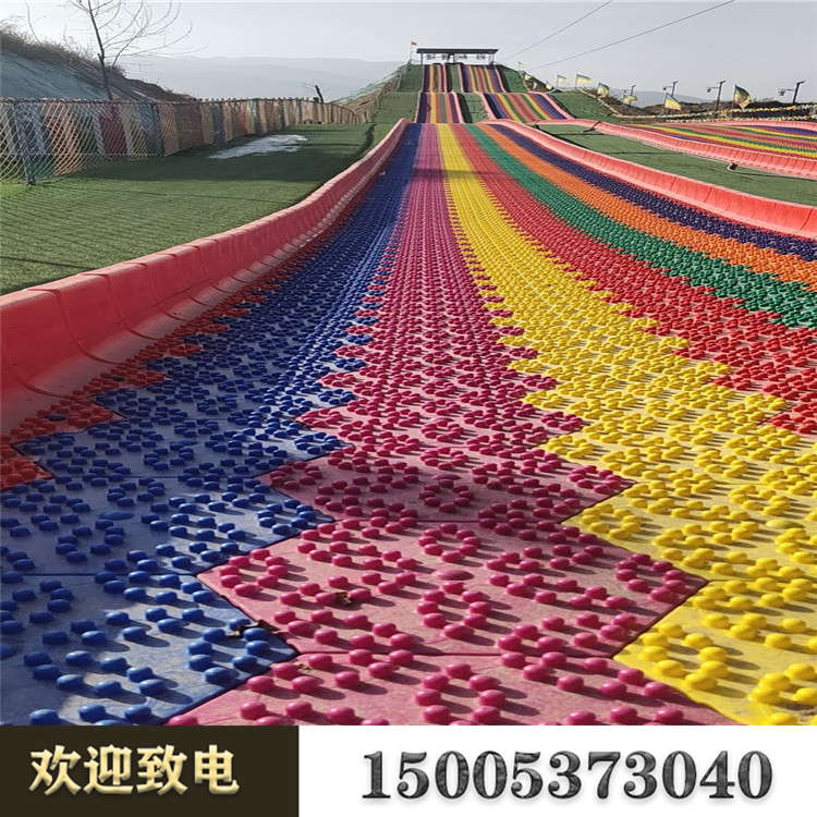 ɽҫɫ߲ʻ 豸