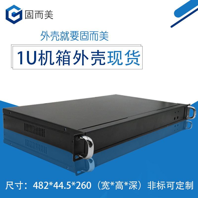 1u260׼19ӢֻӽӱǼӹ