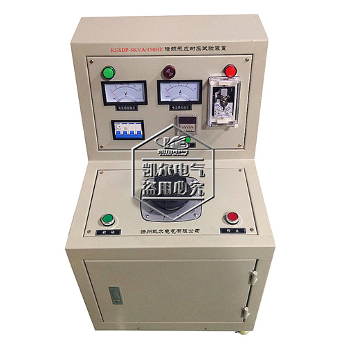 Ƶ-5-50KVA