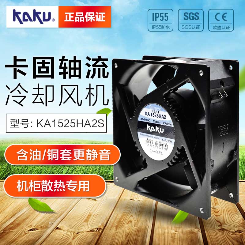 KA1525HA2S Sleeve Ͻ ͸·ˮԭ