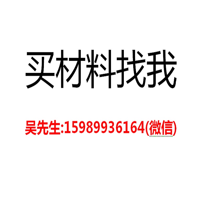 C11000ͭ T2ͭŰרͭ峧Һֻͭͭ