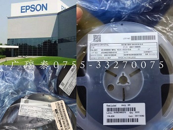 EPSON,Q22FA1280009200,FA128