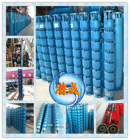 175QJ32-234-45KWǱˮã234
