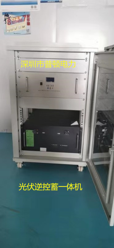 PD-80KWDC480VתAC380V