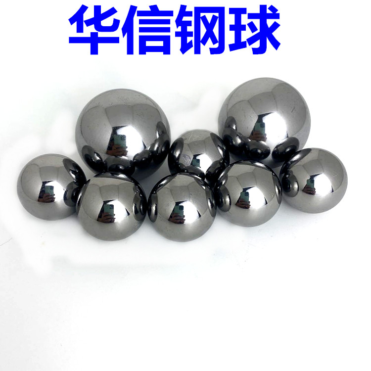 Ź鳧ֱ3mm4mmӲȷ440C