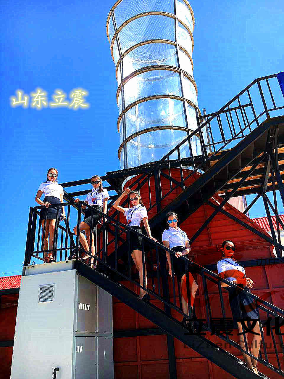 ɽ豸 綴  