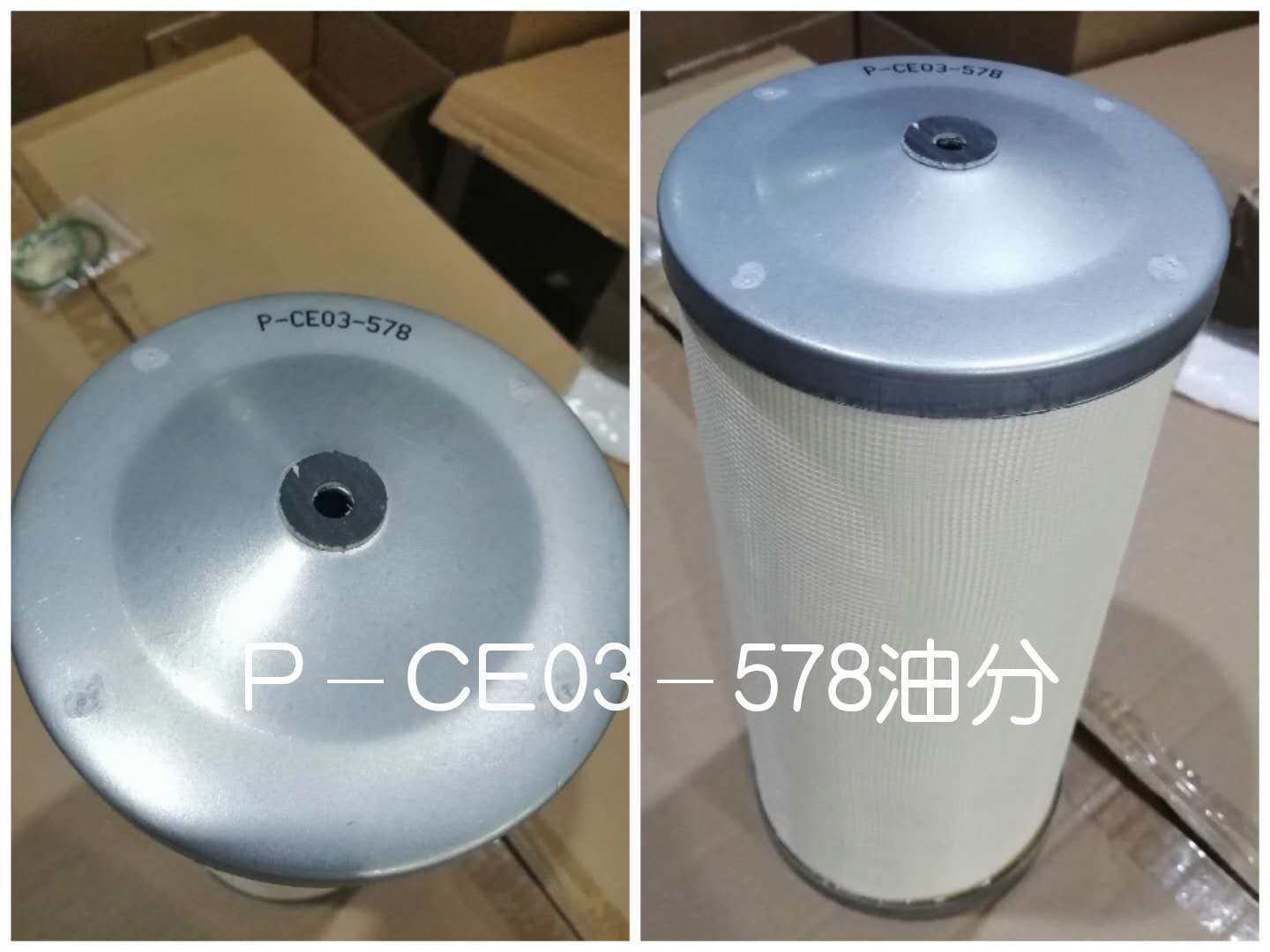 P-CE03-578ֿѹͷо