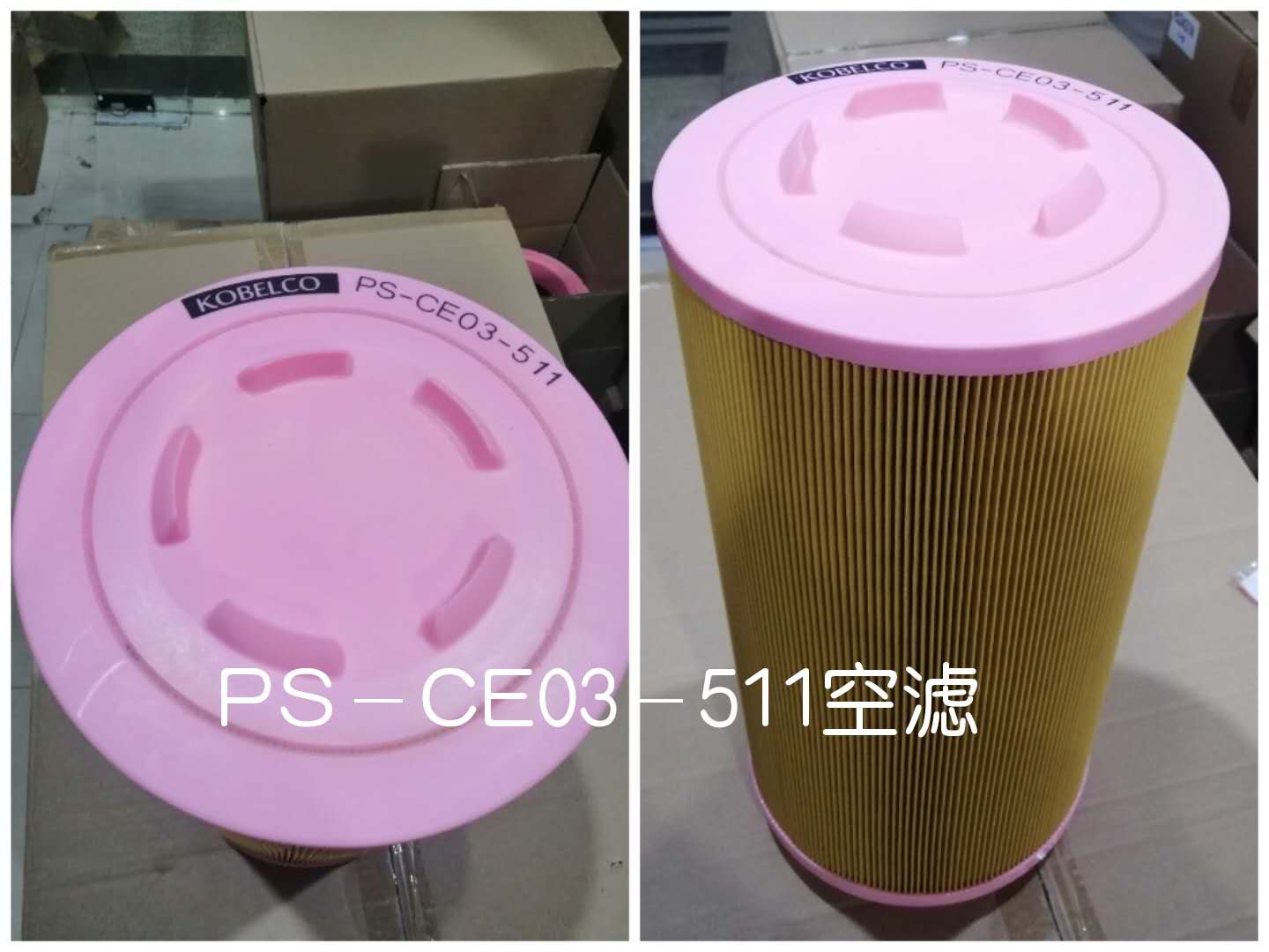 PS-CE03-511ֿѹ˿