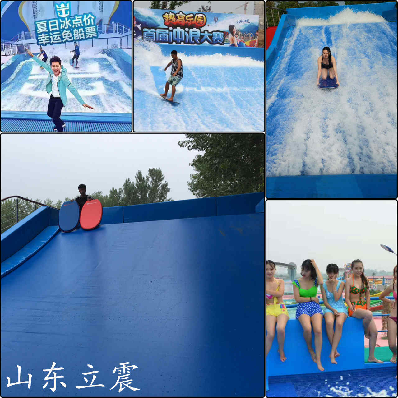 ڳ ս һ ˮϳģ 