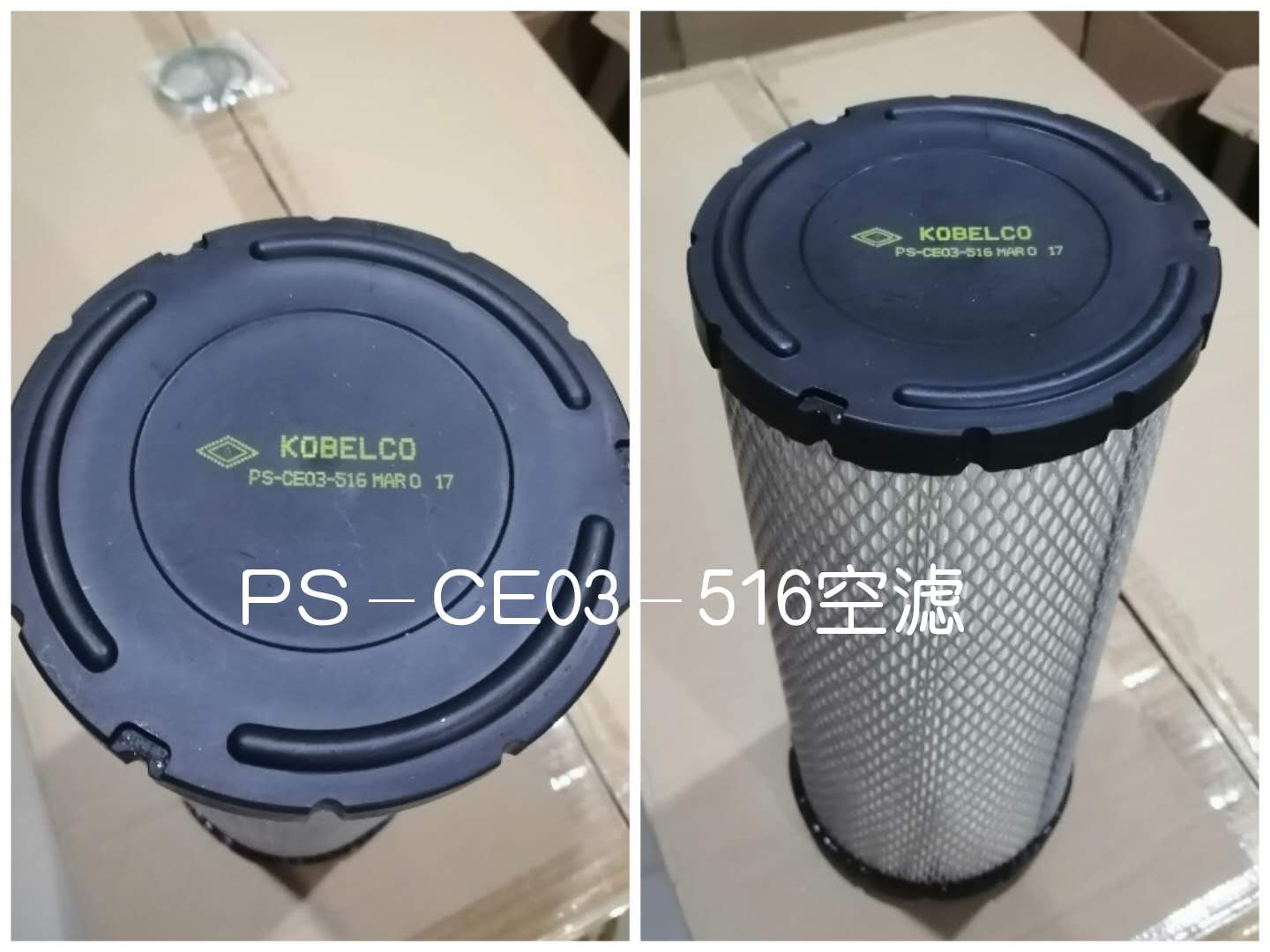 PS-CE03-516ֿѹ˿