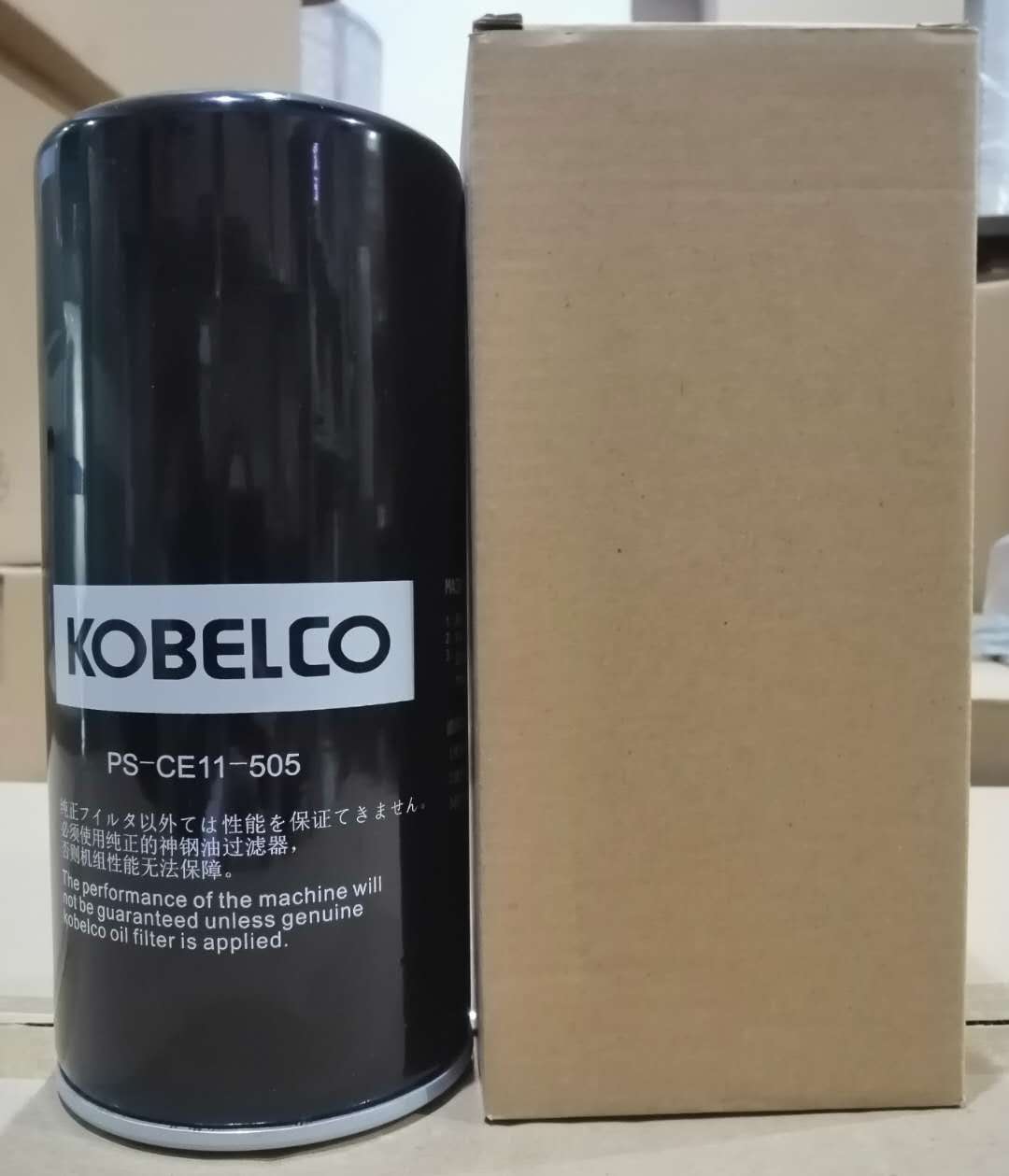 PS-CE11-505神钢空压机配件批发油滤油过滤器
