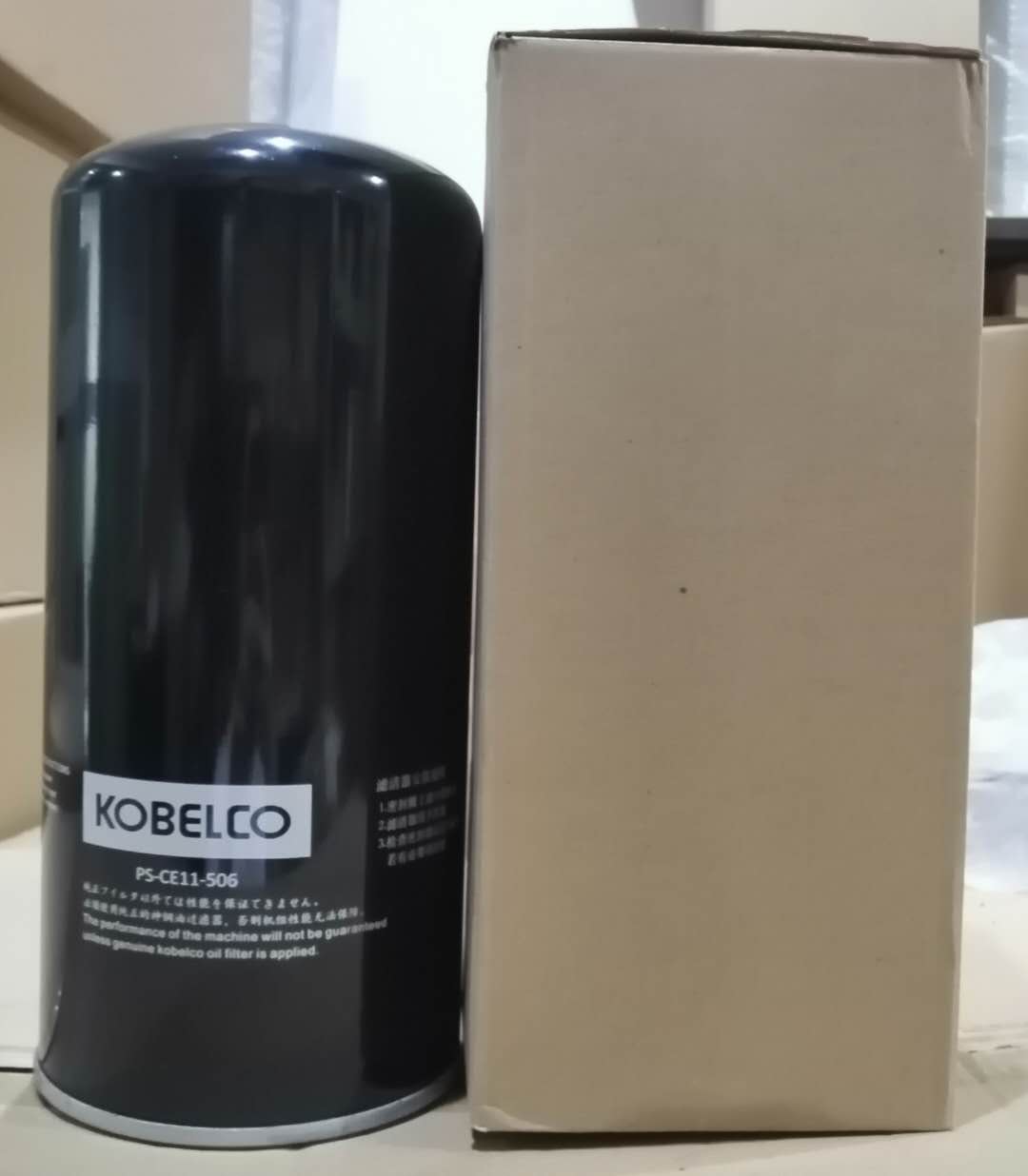 PS-CE11-506供应神钢空压机配件批发油滤油过滤器