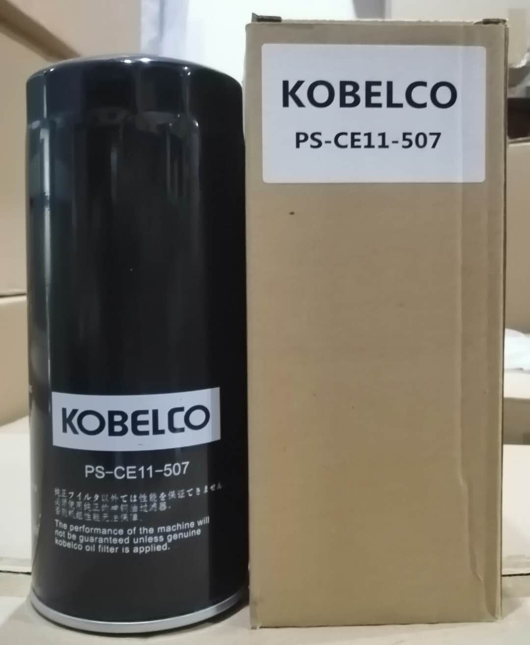PS-CE11-507ֿѹ͹