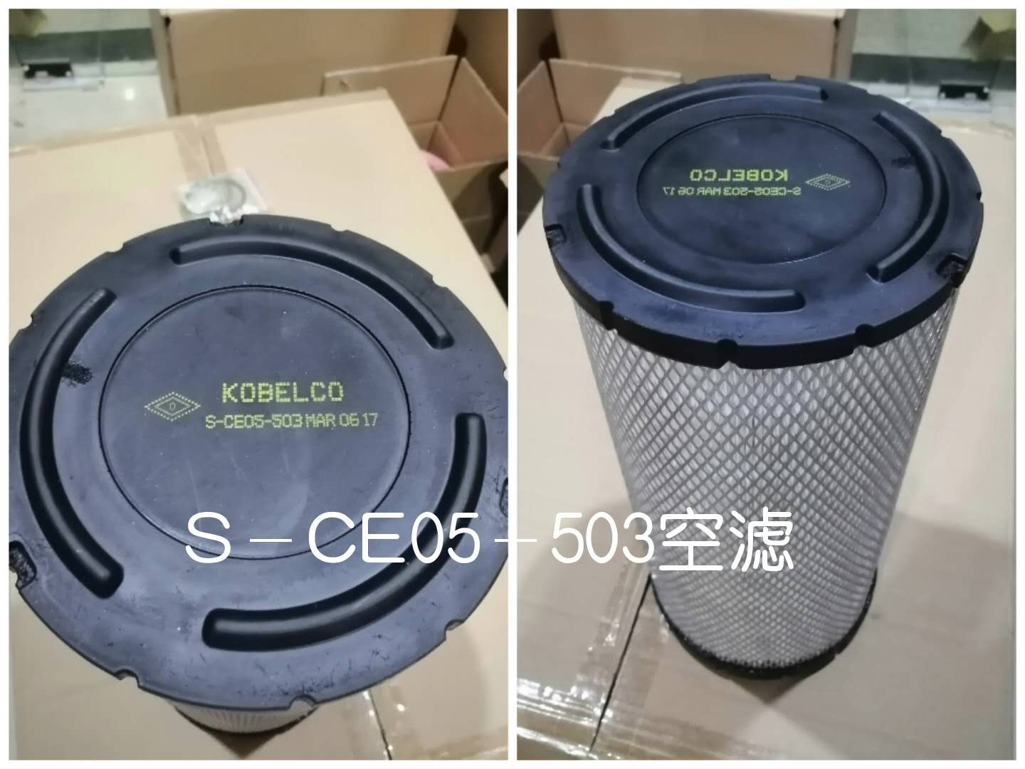 S-CE05-503ֿѹ˿
