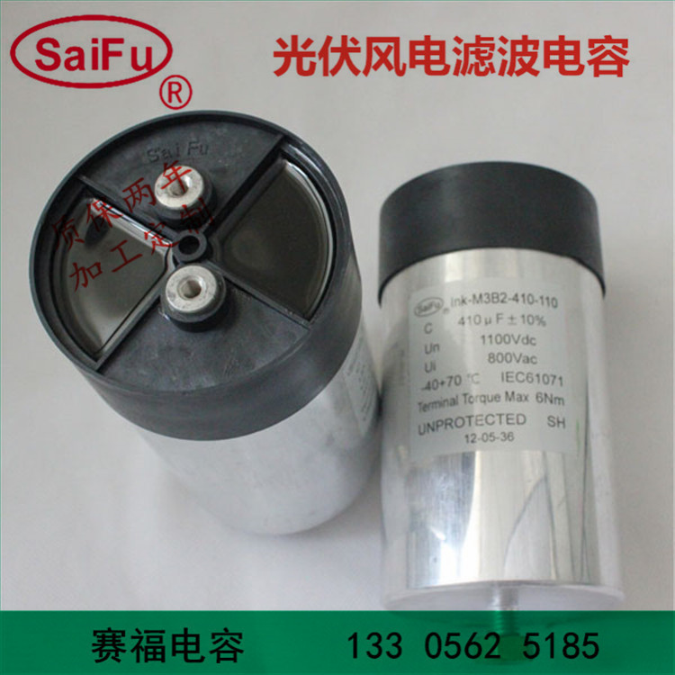 ҽ豸 豸õ2000VDC 118UF 