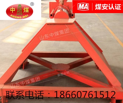 挡车器,固定式挡车器,挡车器厂家直销