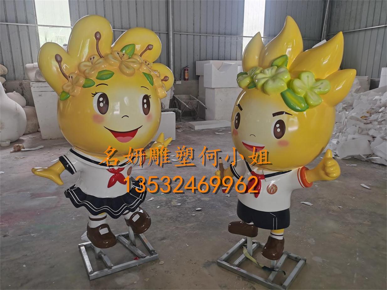 ͨģ;ѧУ㳡װδͲУ԰