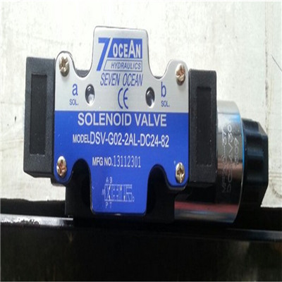 七洋常用电磁阀:DSV-G02-1B销售现货