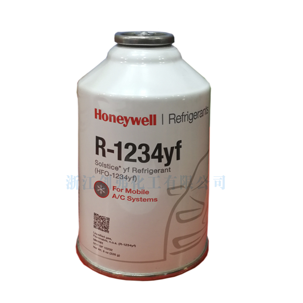 HFO1234yfR1234yfHoneywell Solstice YF Refrigerant