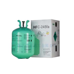 R22ΤHoneywell Genetron22 Refrigerant(HCFC22)һȼ