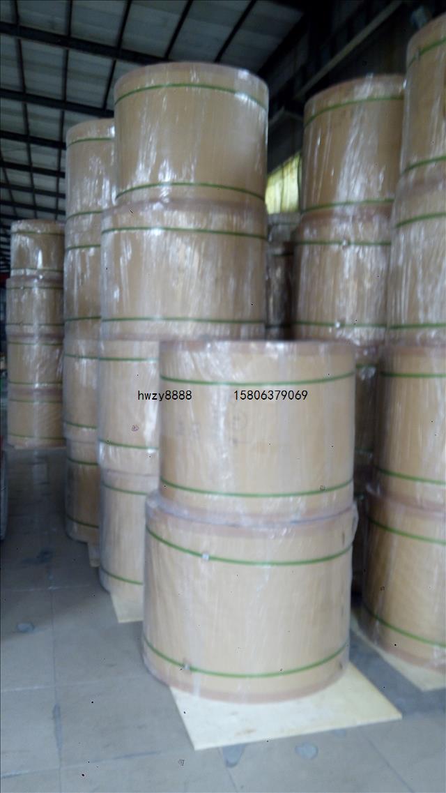 ֱ65g׻˫ֽ760mm