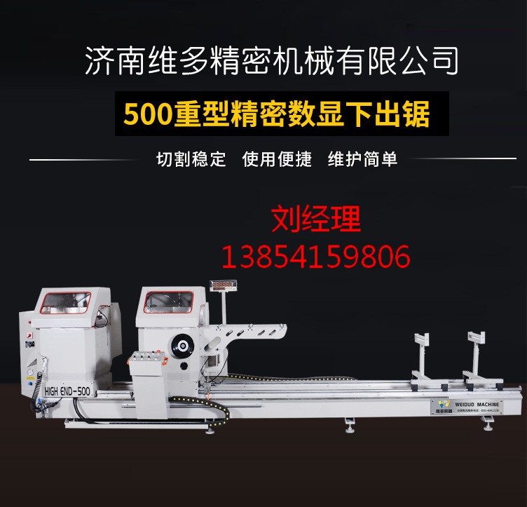 ֱŴ豸500ʽܾ