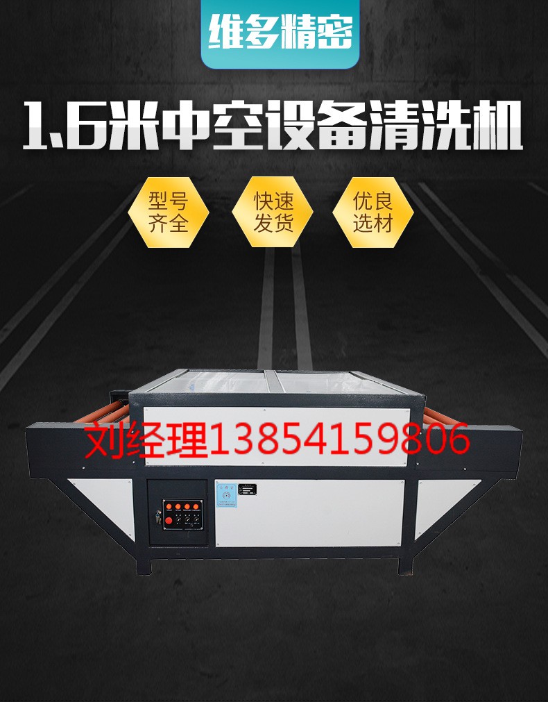 пղŴ豸1.2ϴ