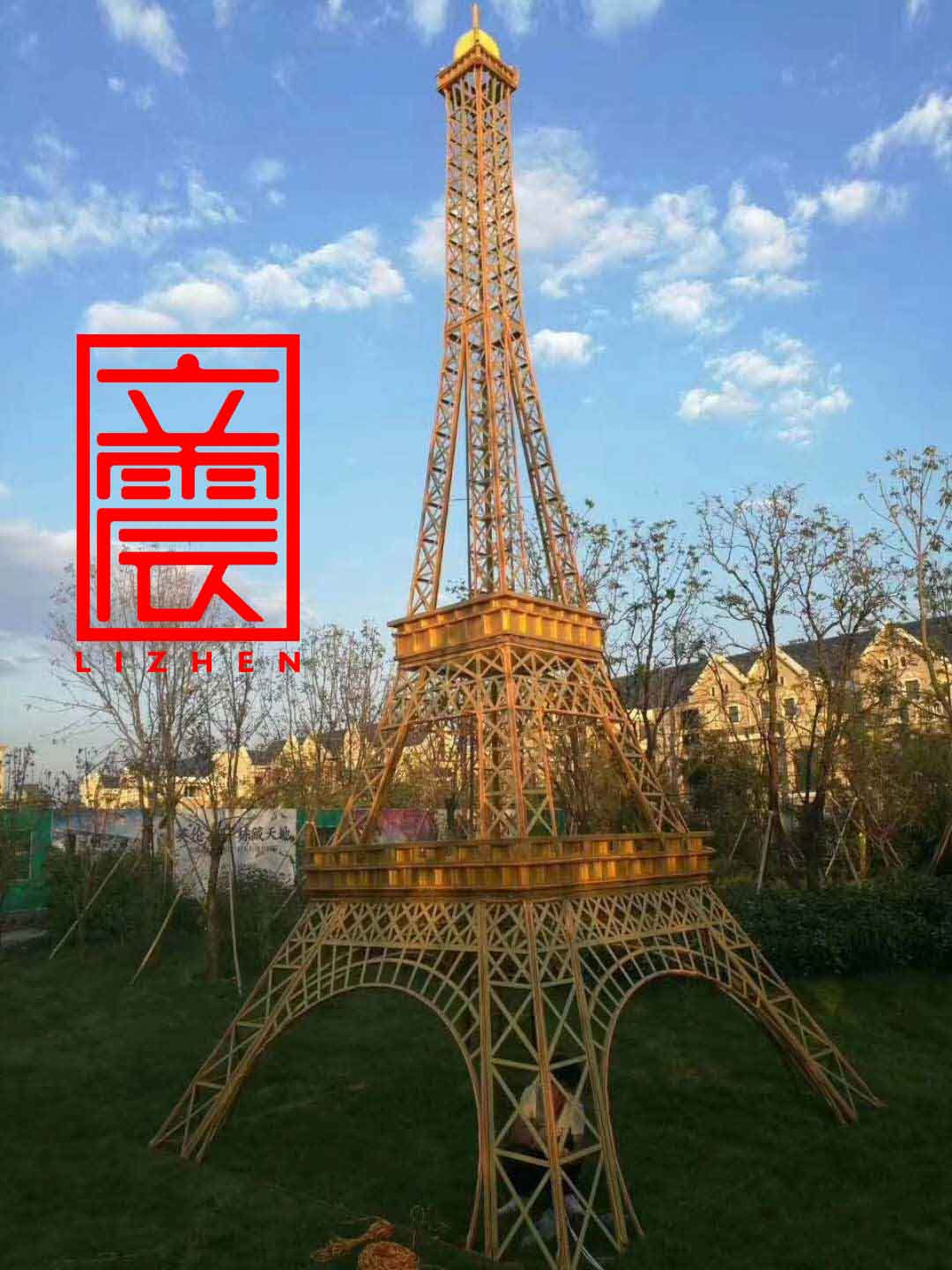 ƶ ̳㳡豸