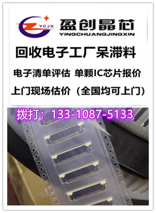 IC XC4085XL-9BG560C оƬ XC17S1PD8C