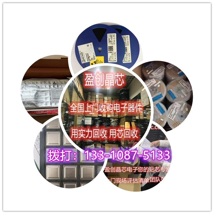 IC XC4085XLA-08BG560C оƬ XC2018-70 PC84C