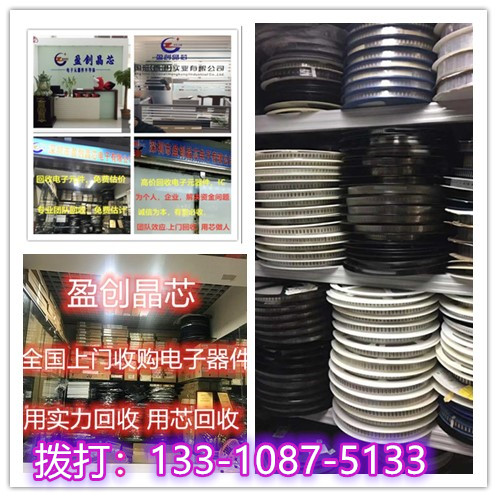 IC XC4085XLA-08BGG432I оƬ XC2018-50 PC84C