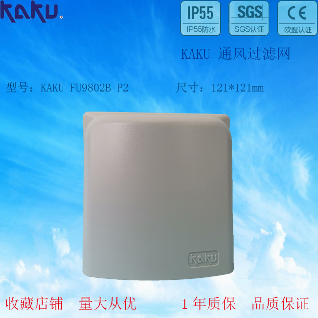 FU-9802B P2_ڴ_