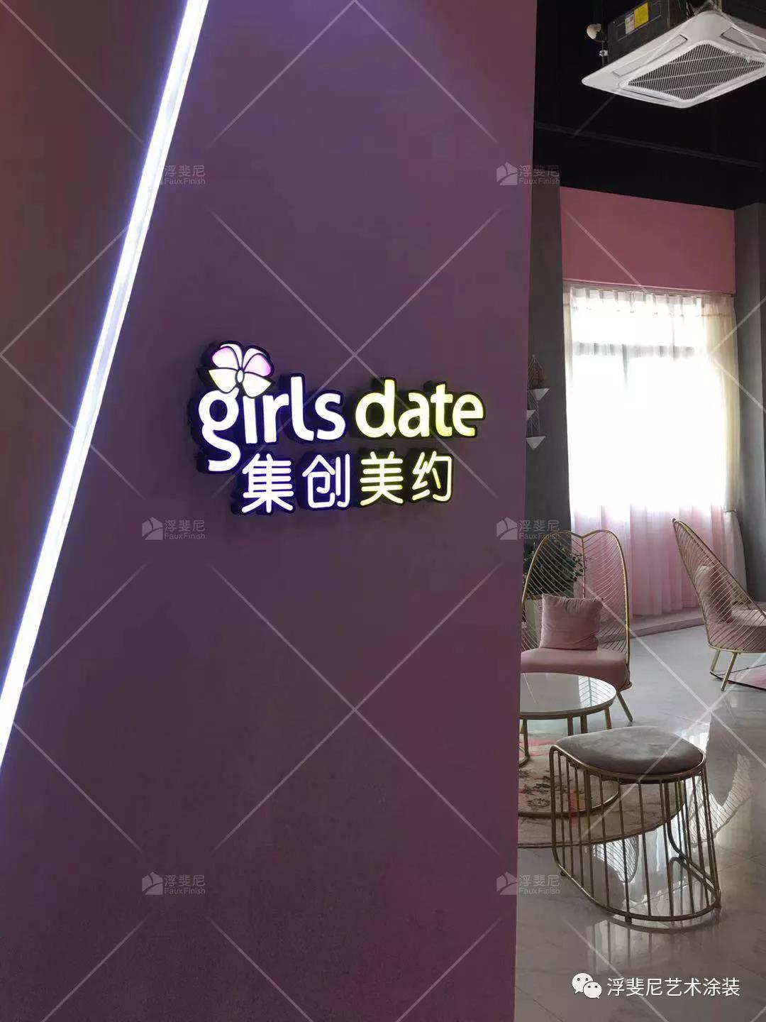 ᰸ | ˮͰ칫ռĽ-ɽԼ