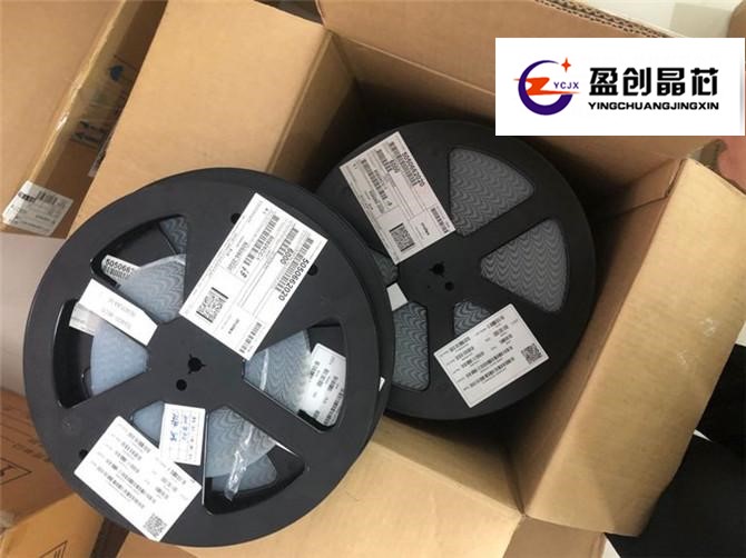 IC回收 XC4002A-5 回收芯片 EC7100VQI