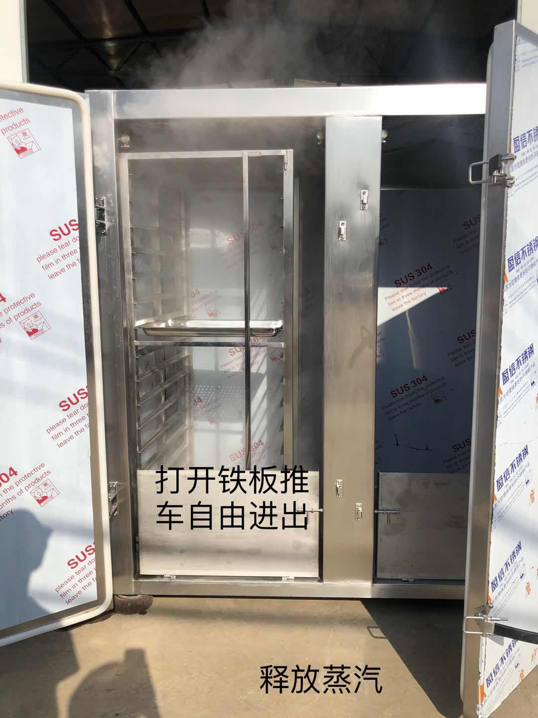 ๦ɽӯӻе巢ݱԺ豸Ҽ۸