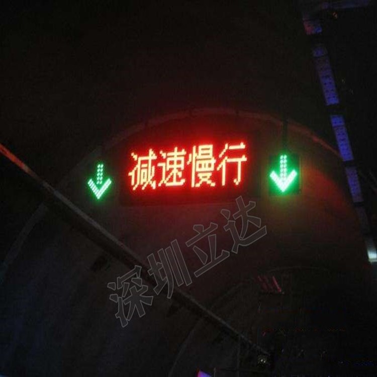 С鱨 ڽͨʾ ɱϢ־