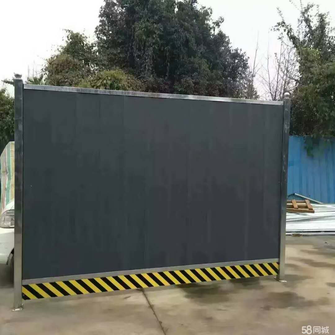 市政道路隔离围挡板市政围挡工地施工小草彩钢围挡