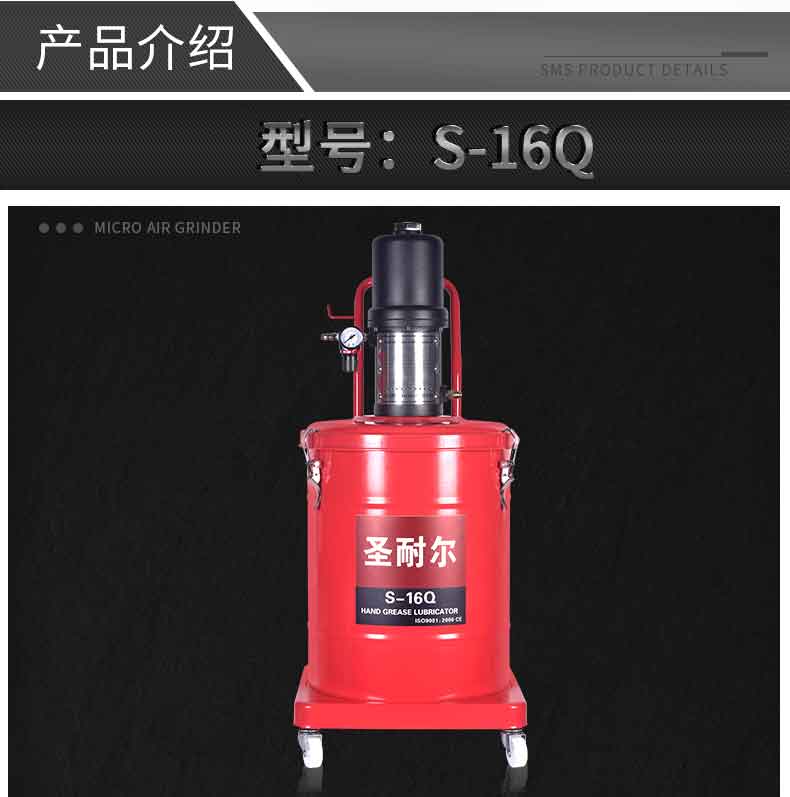 ̨ʥͶ40LͻS-16Qеüע