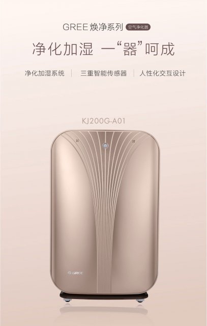  KJ200G-A01