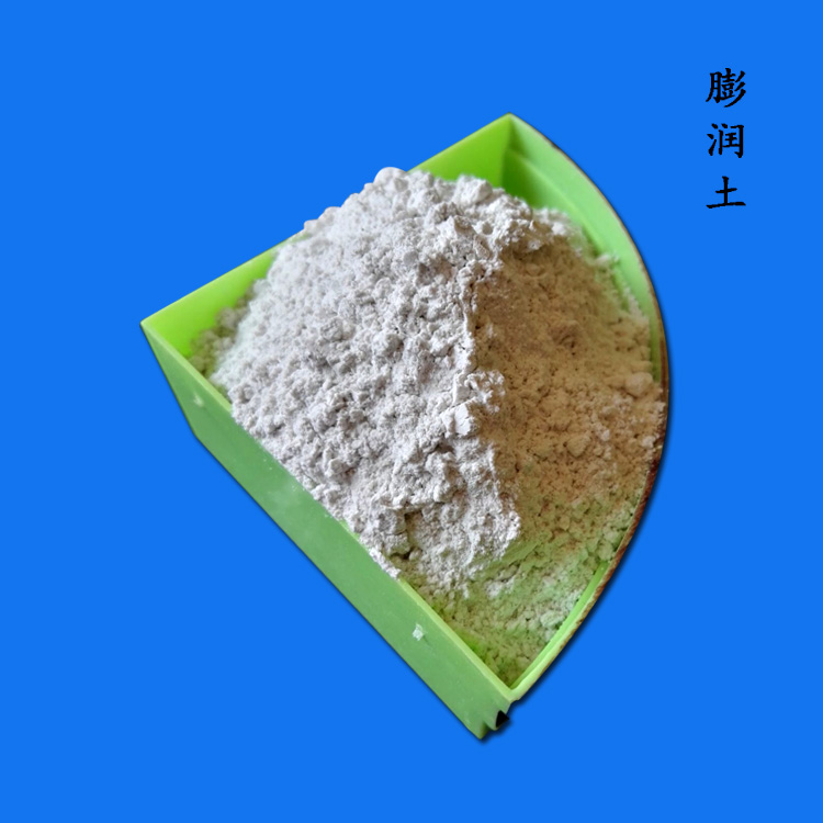 ú ƻɰӦ