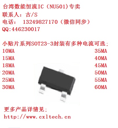 ߾ȺICNU501-1A055 1A040 1A025