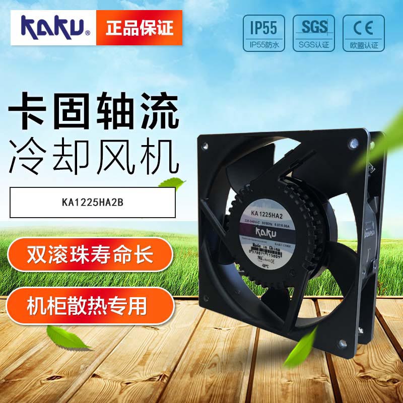KA1225HA2B_ݸܴ_þϽ